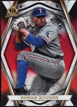 Kumar Rocker [Red] #BI-3