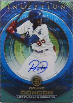 Rayne Doncon [Blue] #PA-RDN