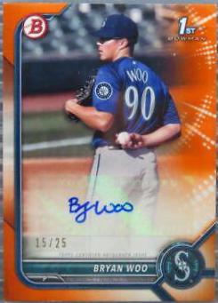 Bryan Woo [Orange] #PPA-BW