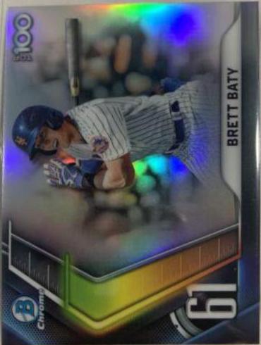 Brett Baty #BTP-61