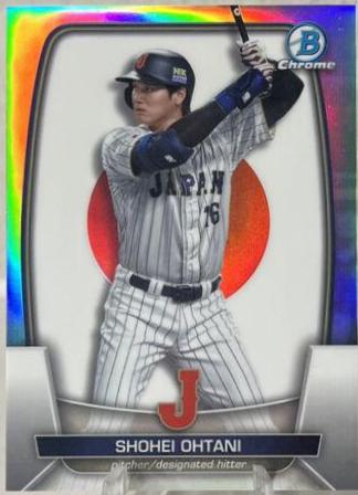 Shohei Ohtani #WBC-45