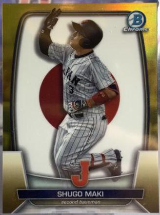 Shugo Maki [Gold] #WBC-48