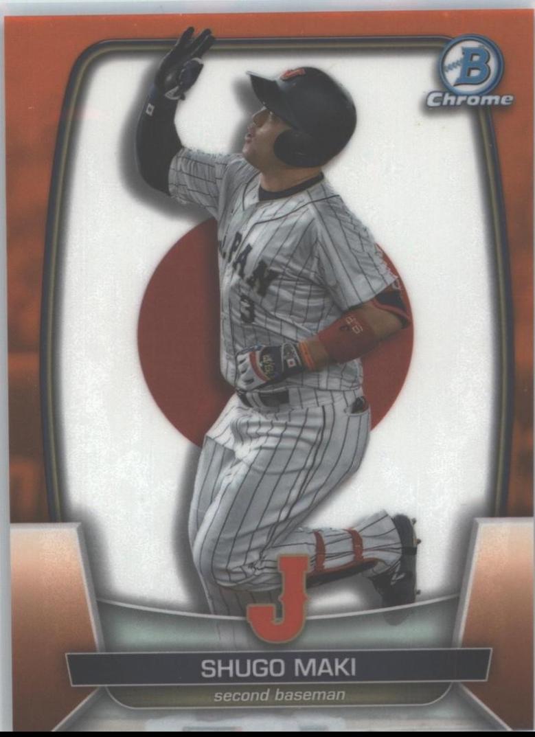 Shugo Maki [Orange] #WBC-48