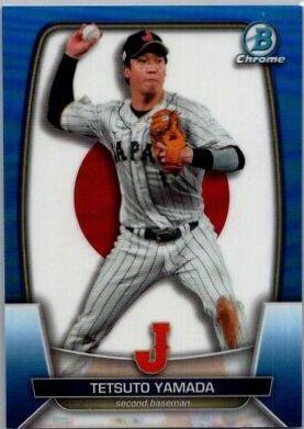 Tetsuto Yamada [Blue] #WBC-52