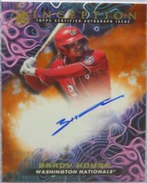 Brady House [Orange Foil] #BPA-BH