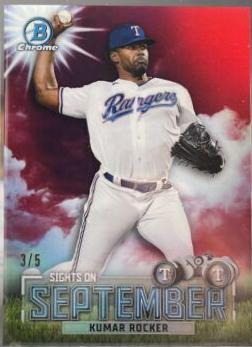 Kumar Rocker [Red] #SOS-2
