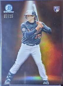 Adley Rutschman [Orange] #BS-4