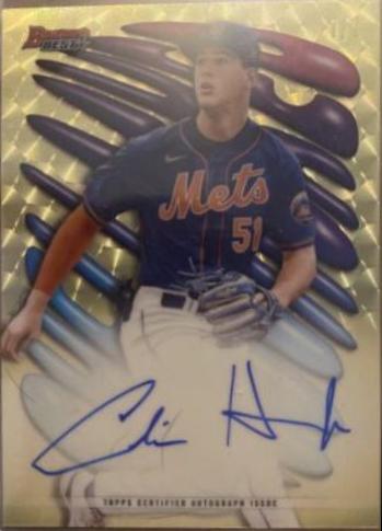 Colin Houck [Refractor] #B23-CH