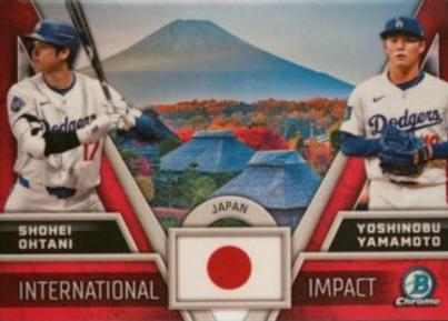 Shohei Ohtani / Yoshinobu Yamamoto #II-1