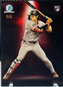 Jung Hoo Lee [Red Refractor] #BS-2