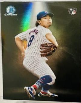 Shota Imanaga [Red Refractor] #BS-3