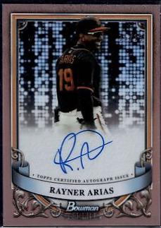 Rayner Arias [Rose Gold] #PA-RAR