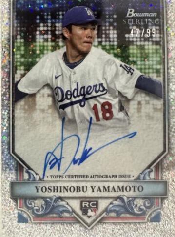 Yoshinobu Yamamoto #RA-YY