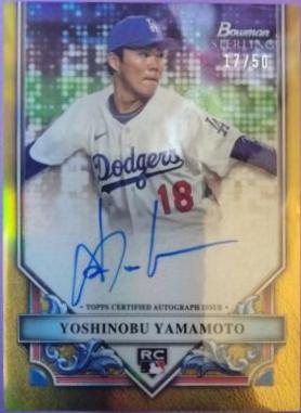 Yoshinobu Yamamoto [Gold] #RA-YY