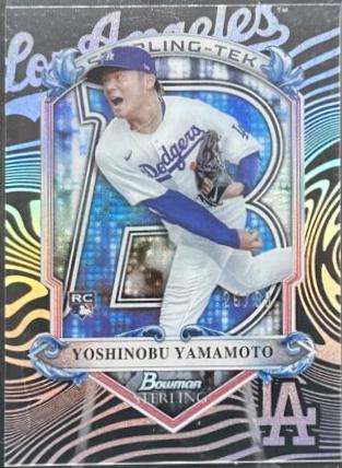 Yoshinobu Yamamoto #ST-13