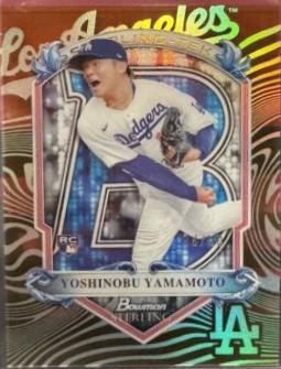 Yoshinobu Yamamoto [Gold] #ST-13
