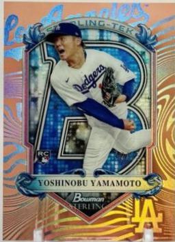 Yoshinobu Yamamoto [Rose Gold] #ST-13
