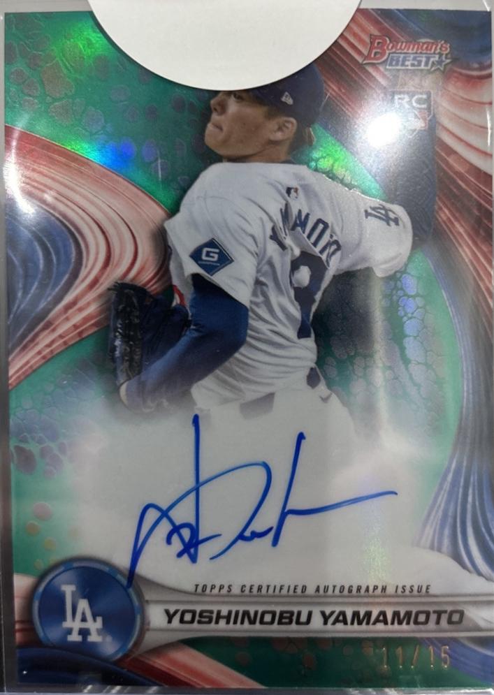 Yoshinobu Yamamoto [Teal Refractor] #B24-YY