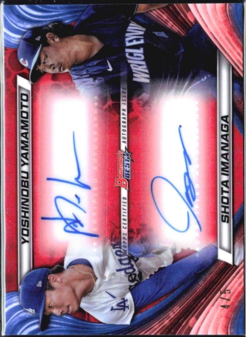 Shota Imanaga / Yoshinobu Yamamoto [Red Refractor] #DA-YI