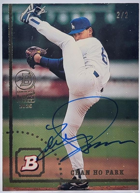 Chan Ho Park