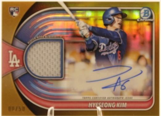 Hyeseong Kim [Gold Refractor] #BCAR-HK