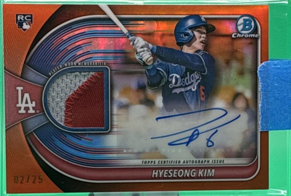 Hyeseong Kim [Orange Refractor] #BCAR-HK