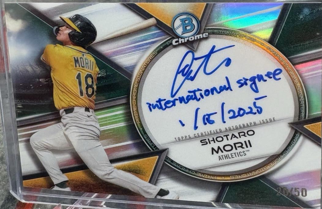 Shotaro Morii #PCS-SM