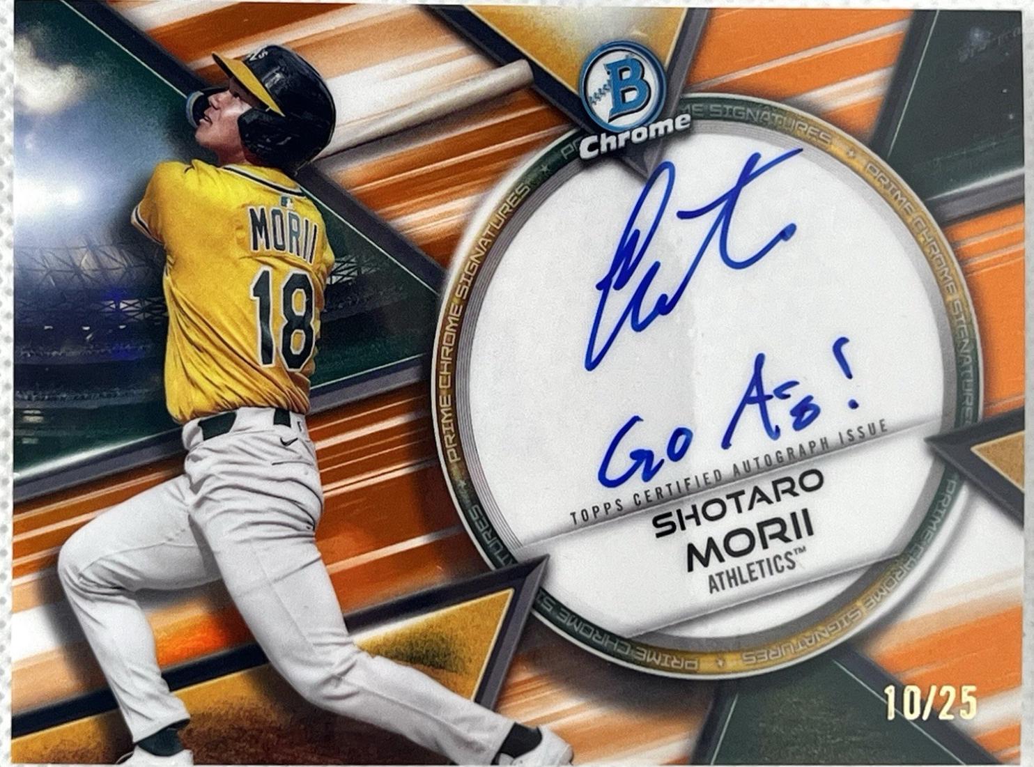 Shotaro Morii [Orange Refractor] #PCS-SM