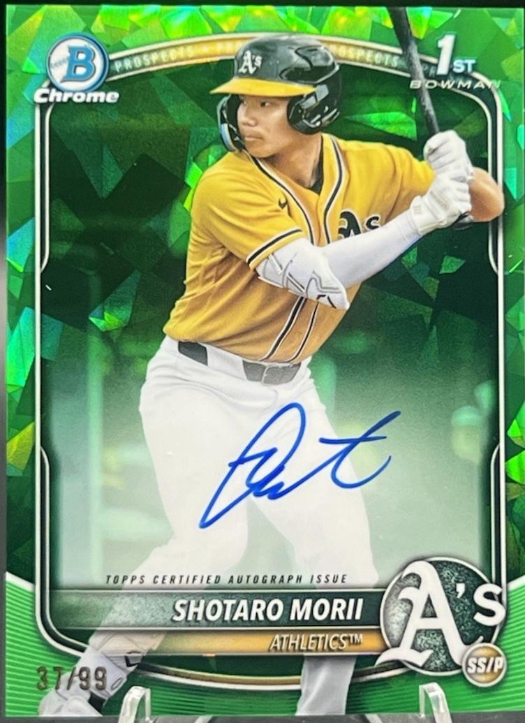 Shotaro Morii [Green] #CPSA-SM