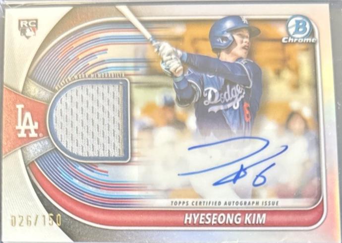 Hyeseong Kim #CRA-HK