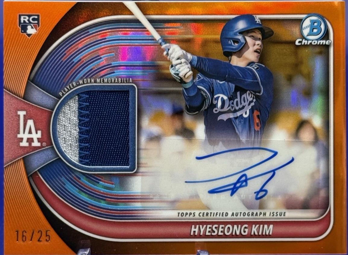 Hyeseong Kim [Orange Refractor] #CRA-HK