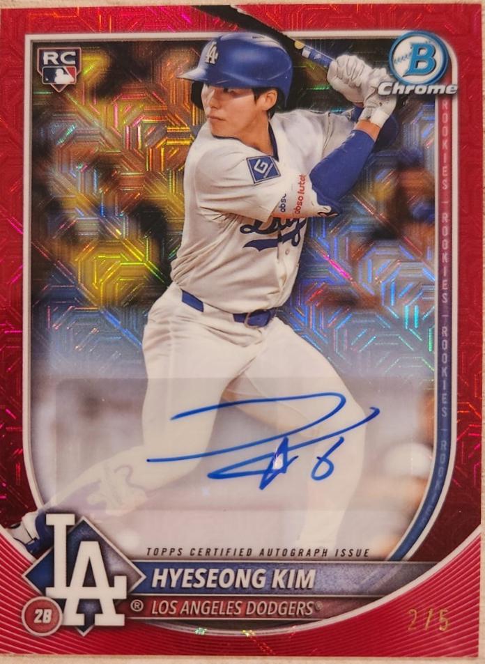 Hyeseong Kim [Red Mojo Refractor] #CRA-HK