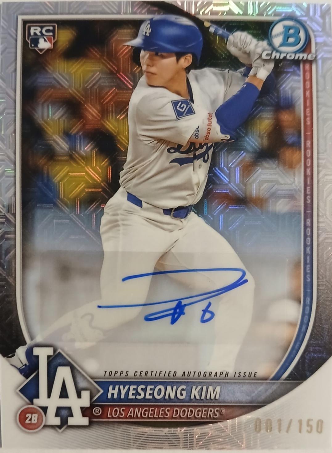 Hyeseong Kim [Rose Gold Mojo Refractor] #CRA-HK