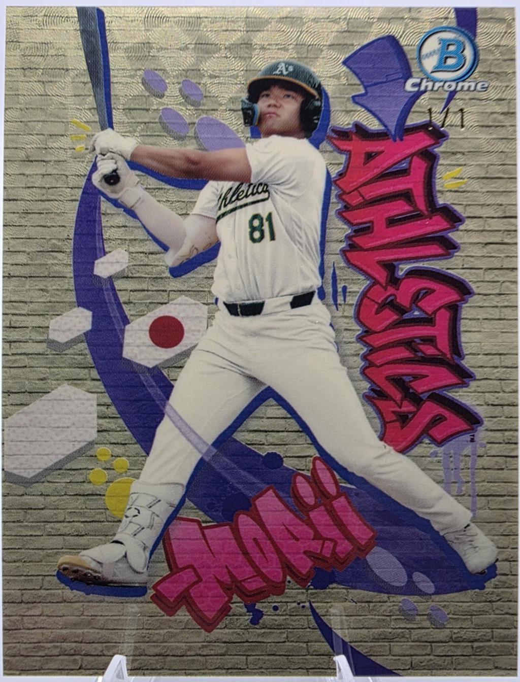 Shotaro Morii [Superfractor] #FD-6