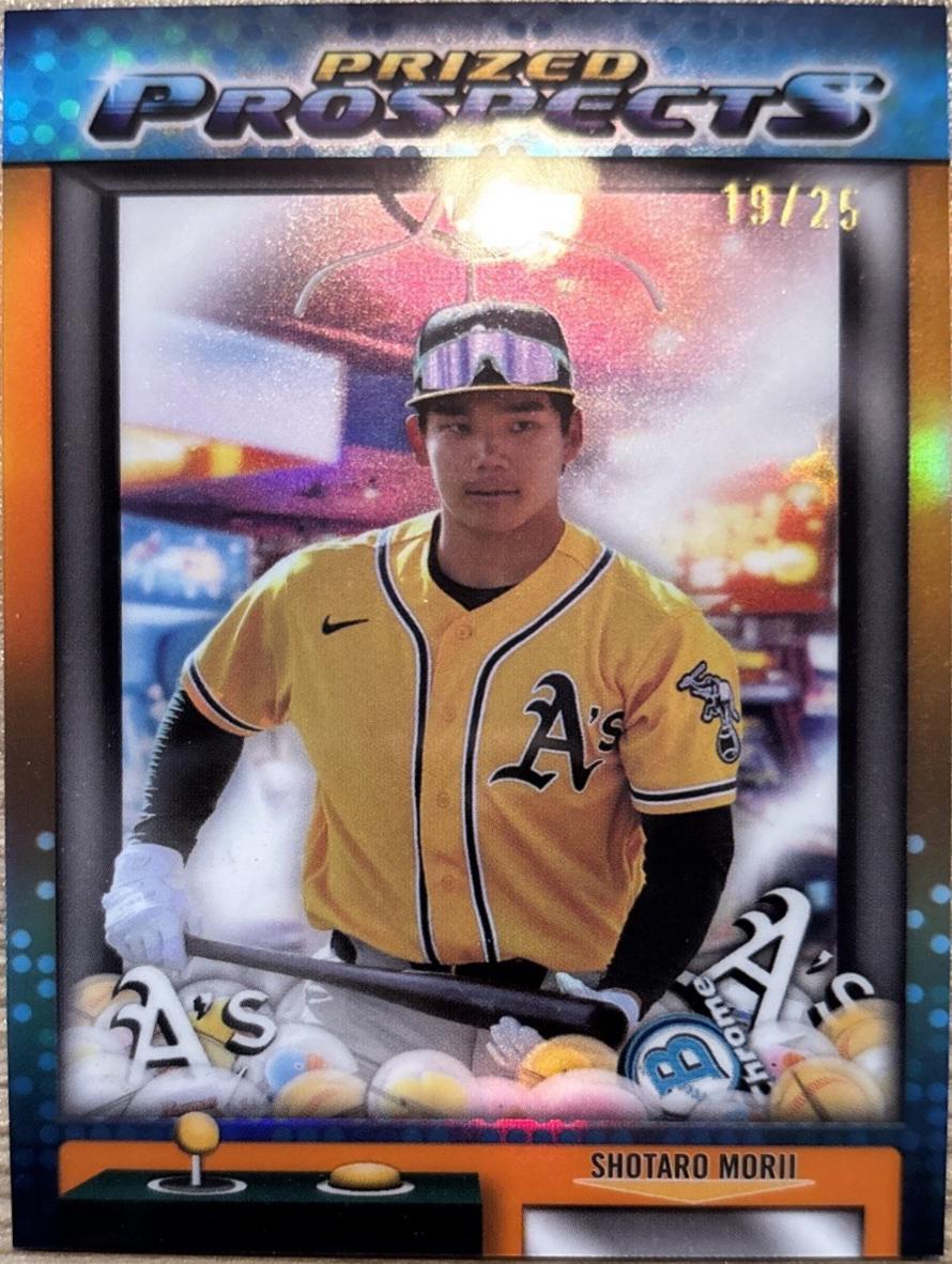 Shotaro Morii [Orange Refractor] #PP-5