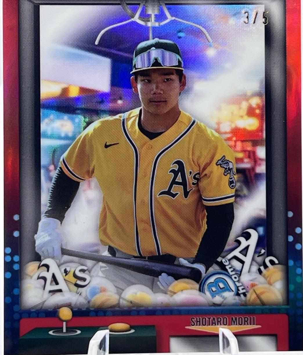 Shotaro Morii [Red Refractor] #PP-5