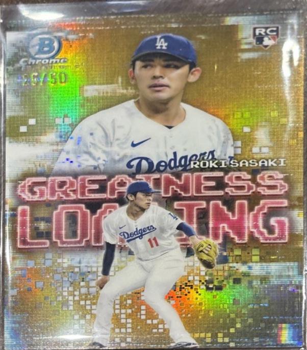 Roki Sasaki [Gold] #GL-23