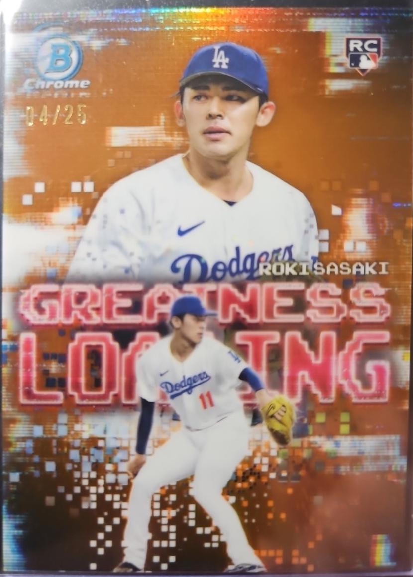 Roki Sasaki [Orange] #GL-23