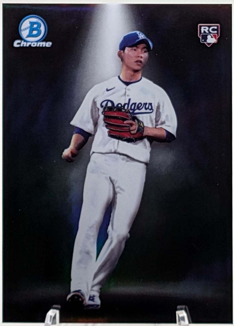 Hyeseong Kim #BS-6