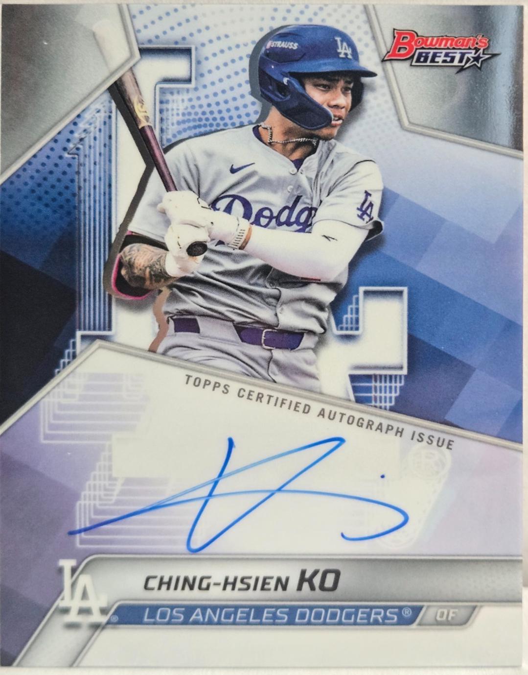 Ching-Hsien Ko #B25-CKO