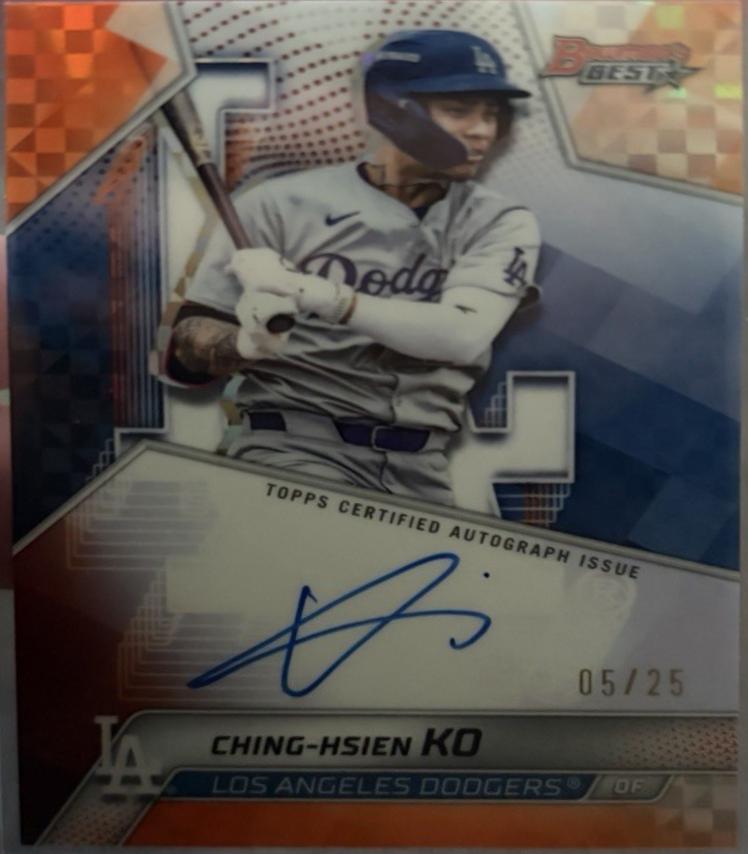 Ching-Hsien Ko [Orange Refractor] #B25-CKO