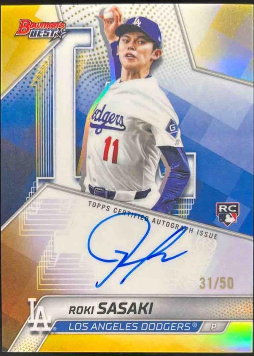 Roki Sasaki [Gold Refractor] #B25-RS