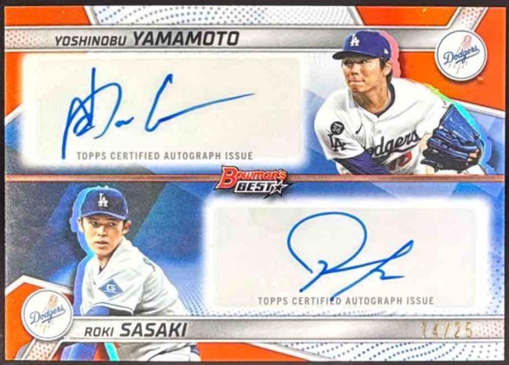 Yoshinobu Yamamoto / Roki Sasaki [Orange] #DA-YS