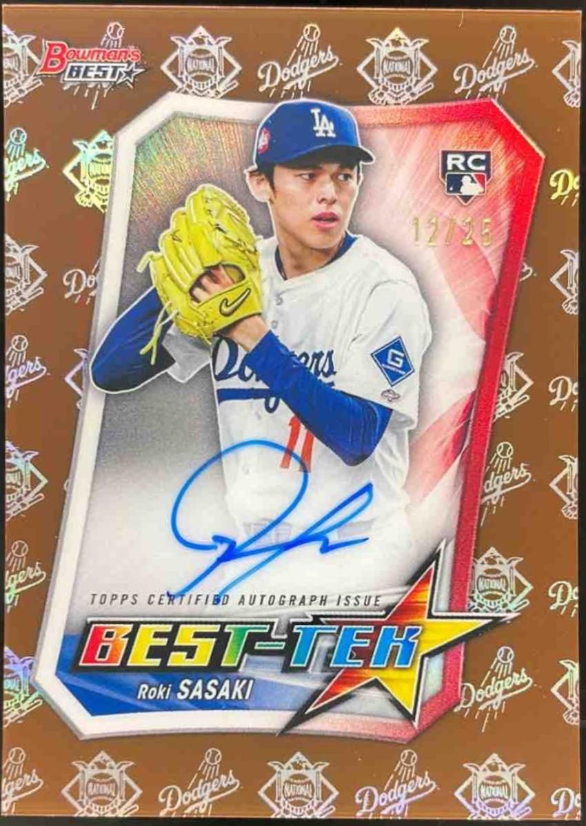 Roki Sasaki [Orange] #BTA-RS