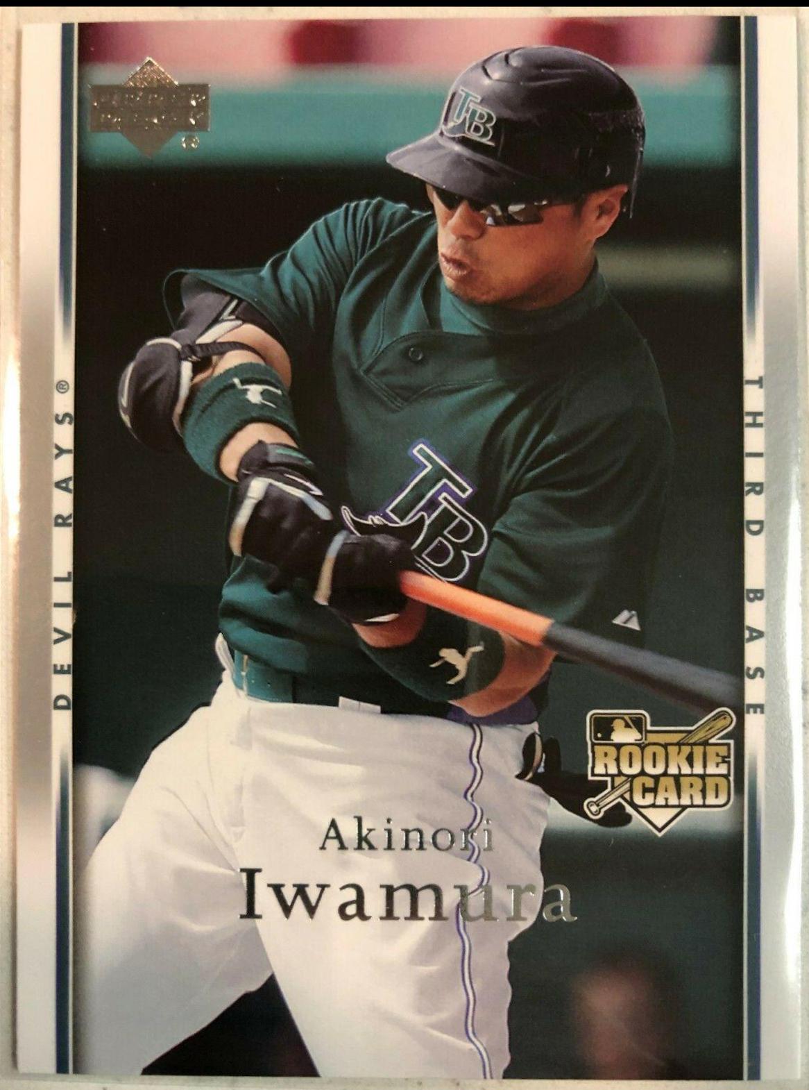 Akinori Iwamura #503