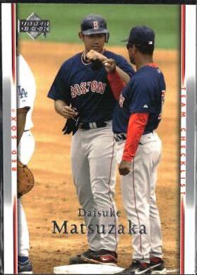 Daisuke Matsuzaka #592