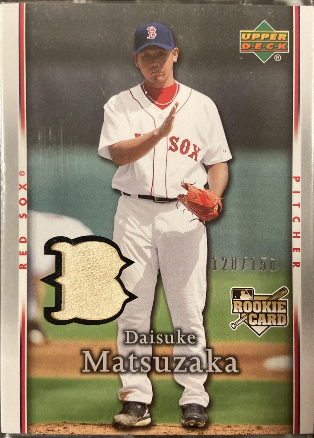 Daisuke Matsuzaka [Ball] #501