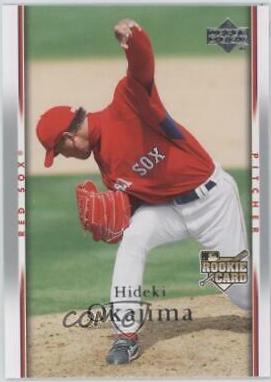 Hideki Okajima #575