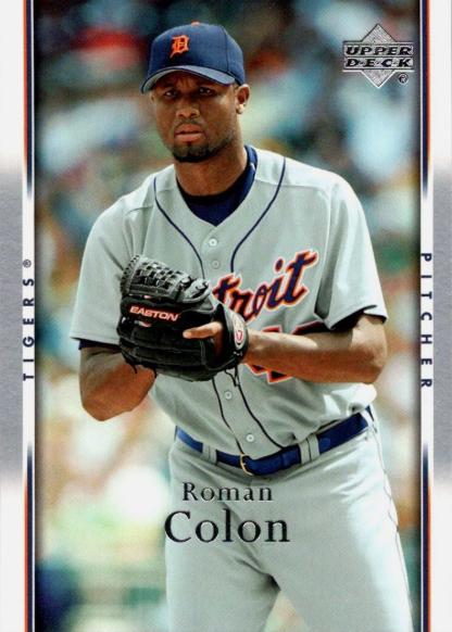 Roman Colon #681