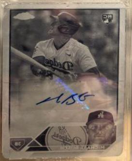 Michael Busch [Printing Plate] #AC-MB